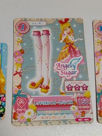 アイカツ カード ハートフルアーガイルワンピ MC-001 星宮いちご ピンクピルエットコサージュ アクセサリー PG-059 ＭＣ－００２ レッドリボンスイートパンプス PR-038 サムネイル 3