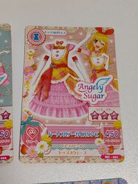 アイカツ カード ハートフルアーガイルワンピ MC-001 星宮いちご ピンクピルエットコサージュ アクセサリー PG-059 ＭＣ－００２ レッドリボンスイートパンプス PR-038 サムネイル 2
