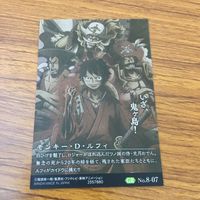 カード トレカ ワンピース ワンピ GR レア ルフィ ロジャー おでん 白ひげ 5 サムネイル 2