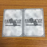 カード トレカ まとめ ファイナル ファンタジー FF ポール メーガス三姉妹 モグ シャドウ シド ポレンディーナ カイエン 38 サムネイル 4