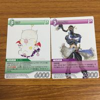 カード トレカ まとめ ファイナル ファンタジー FF ポール メーガス三姉妹 モグ シャドウ シド ポレンディーナ カイエン 38 サムネイル 5