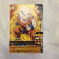 カード トレカ まとめ ドラゴンボール 孫 悟空 悟飯 クリリン 50 サムネイル 7