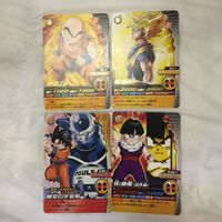 カード トレカ まとめ ドラゴンボール 孫 悟空 悟飯 クリリン 50