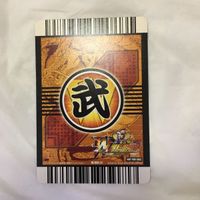 カード トレカ まとめ ドラゴンボール 孫 悟空 悟飯 クリリン 50 サムネイル 6