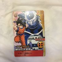 カード トレカ まとめ ドラゴンボール 孫 悟空 悟飯 クリリン 50 サムネイル 3