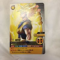 カード トレカ まとめ ドラゴンボール 孫 悟空 悟飯 クリリン 50 サムネイル 9