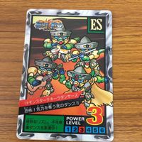 SD ガンダム カード まとめ 33 サムネイル 2