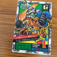 SD ガンダム カード まとめ 33 サムネイル 4