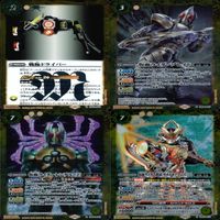 バトルスピリッツ カード 仮面ライダー まとめ バトスピ R キラ レア ★カードリスト参照 ap455 サムネイル 4