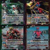 バトルスピリッツ カード 仮面ライダー まとめ バトスピ R キラ レア ★カードリスト参照 ap455 サムネイル 2