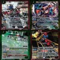 バトルスピリッツ カード 仮面ライダー まとめ バトスピ R キラ レア ★カードリスト参照 ap455 サムネイル 5