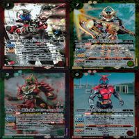 バトルスピリッツ カード 仮面ライダー まとめ バトスピ R キラ レア ★カードリスト参照 ap455 サムネイル 3