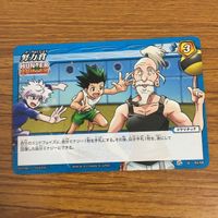 カード トレカ まとめ ミラクルバトルカードダス ミラバト ハンター ハンター ゴン ポックル 飛行船の中で 1 サムネイル 7