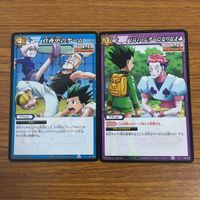 カード トレカ まとめ ミラクルバトルカードダス ミラバト ハンター ハンター ゴン ポックル 飛行船の中で 1 サムネイル 3