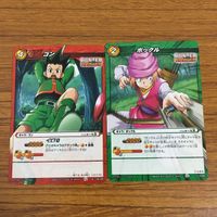 カード トレカ まとめ ミラクルバトルカードダス ミラバト ハンター ハンター ゴン ポックル 飛行船の中で 1 サムネイル 5