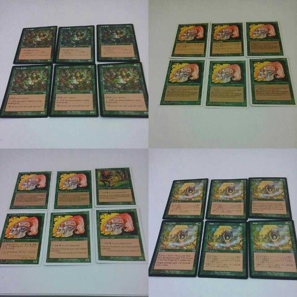 MTG まとめ マジックザギャザリング ぶどう棚 ラノワールのエルフ 激励 9 2 1 8