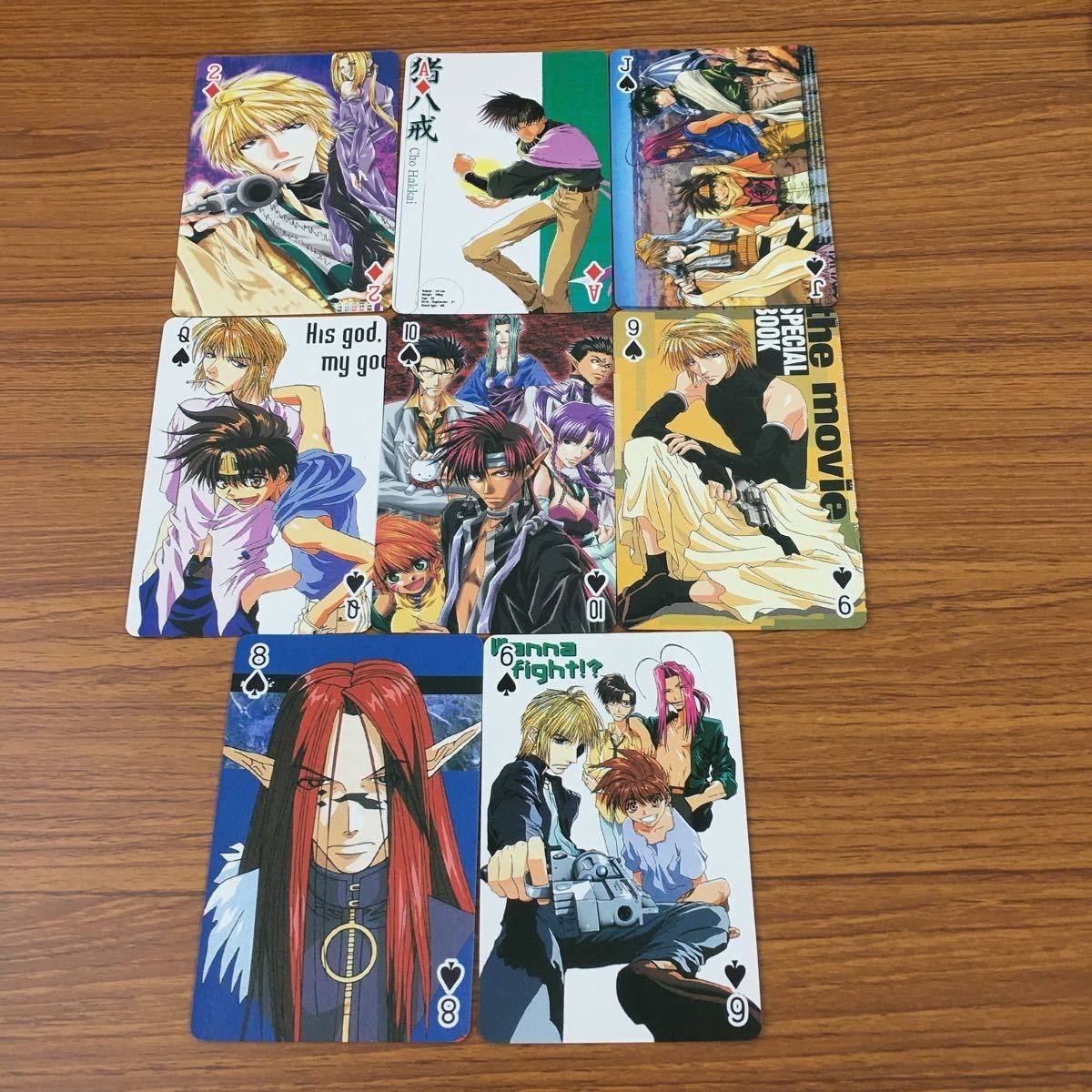 カード トレカ まとめ 最遊記 玄奘 三蔵 沙 悟浄 孫 悟空 猪 八戒 11