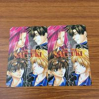 カード トレカ まとめ 最遊記 玄奘 三蔵 沙 悟浄 孫 悟空 猪 八戒 11 サムネイル 8