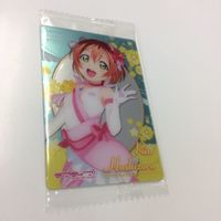 ウエハース カード 未開封 ラブライブ ラブライブ!サンシャイン μ’s 矢澤 星空 松浦果南 まとめ にこ 凛 黒澤 4 サムネイル 3