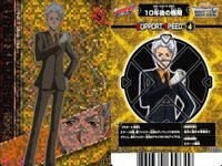 家庭教師ヒットマンREBORN! サザンクロスバトル カード まとめ キラ 笹川了平 笹川 了平 S リボーン サムネイル 2