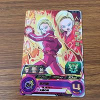 ドラゴンボール ヒーローズ カード まとめ 人造人間 18号 箔押し スーパー 17号 箔押し 21 サムネイル 2