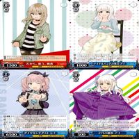 ヴァイスシュヴァルツ ガールズバンドクライ ガルクラ WS カード まとめ ★カードリスト参照 美少女 ap586 サムネイル 7