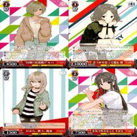 ヴァイスシュヴァルツ ガールズバンドクライ ガルクラ WS カード まとめ ★カードリスト参照 美少女 ap586 サムネイル 5