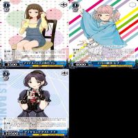 ヴァイスシュヴァルツ ガールズバンドクライ ガルクラ WS カード まとめ ★カードリスト参照 美少女 ap586 サムネイル 8