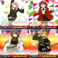 ヴァイスシュヴァルツ ガールズバンドクライ ガルクラ WS カード まとめ ★カードリスト参照 美少女 ap586 サムネイル 2
