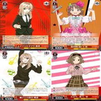 ヴァイスシュヴァルツ ガールズバンドクライ ガルクラ WS カード まとめ ★カードリスト参照 美少女 ap586 サムネイル 6