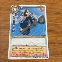 カード トレカ まとめ ミラクル バトル ミラバト 銀魂 NARUTO 我愛羅 白 銀さんのスクーター 岡田 似蔵 妖刀 紅桜 60 サムネイル 9