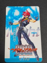 Psychic Force Promo Card Might Japanese Trading