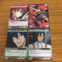 Gundam Trading Card Lot Japanese Anime