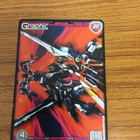 ガンダム カード トレカ まとめ 非売品 83 サムネイル 2