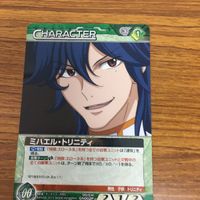 ガンダム カード トレカ まとめ 非売品 83 サムネイル 4