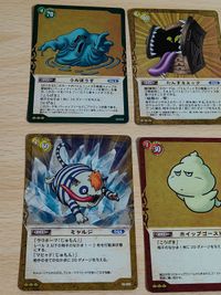 ドラゴンクエストTCG ドラゴンクエストⅩスペシャルパック ドラクエ カード サムネイル 3