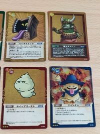 ドラゴンクエストTCG ドラゴンクエストⅩスペシャルパック ドラクエ カード サムネイル 2