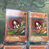遊戯王 カード まとめ ハネハネ スーパーレア 22 サムネイル 2