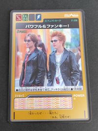 仮面ライダーファイズ カードゲームパート4 F-156：パワフル＆ファンキー! 仮面ライダー555 乾巧 半田健人