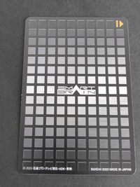 仮面ライダーファイズ カードゲームパート4 F-156：パワフル＆ファンキー! 仮面ライダー555 乾巧 半田健人 サムネイル 2