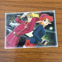 カード トレカ まとめ スターオーシャン 空に架かる橋 クリスの正体 そして 運命の出会い 真実の報道 3 サムネイル 5