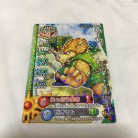 ドラゴンクエスト モンスター バトルロード カード まとめ 24 サムネイル 5