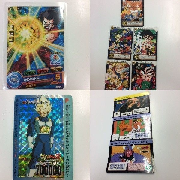 ドラゴンボール ヒーローズ カード カードダス アマダ ゴタン ま ベジータ かめはめ波 とめ レア 1 10 800