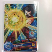 ドラゴンボール ヒーローズ カード カードダス アマダ ゴタン ま ベジータ かめはめ波 とめ レア 1 10 800 サムネイル 2