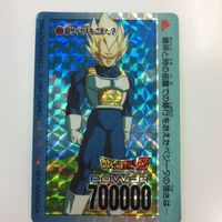 ドラゴンボール ヒーローズ カード カードダス アマダ ゴタン ま ベジータ かめはめ波 とめ レア 1 10 800 サムネイル 3