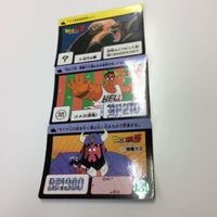 ドラゴンボール ヒーローズ カード カードダス アマダ ゴタン ま ベジータ かめはめ波 とめ レア 1 10 800 サムネイル 5