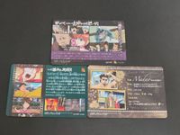 坂田銀時 土方十四郎 カードガム 神楽 銀魂 カードウエハース アルファベット表記で人類みなホスト 長谷川 マダオ サムネイル 2