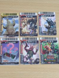 Ultraman Kaijuu Battle NP13-NP18 Promo Card Lot Japanese