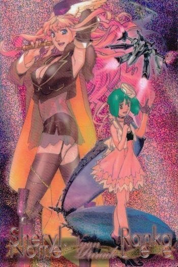 Macross Carddass Masters F Frontier SP Kira Rare