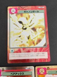 Beyblade CCG Character Card Game Rare Holo 124 127 サムネイル 4